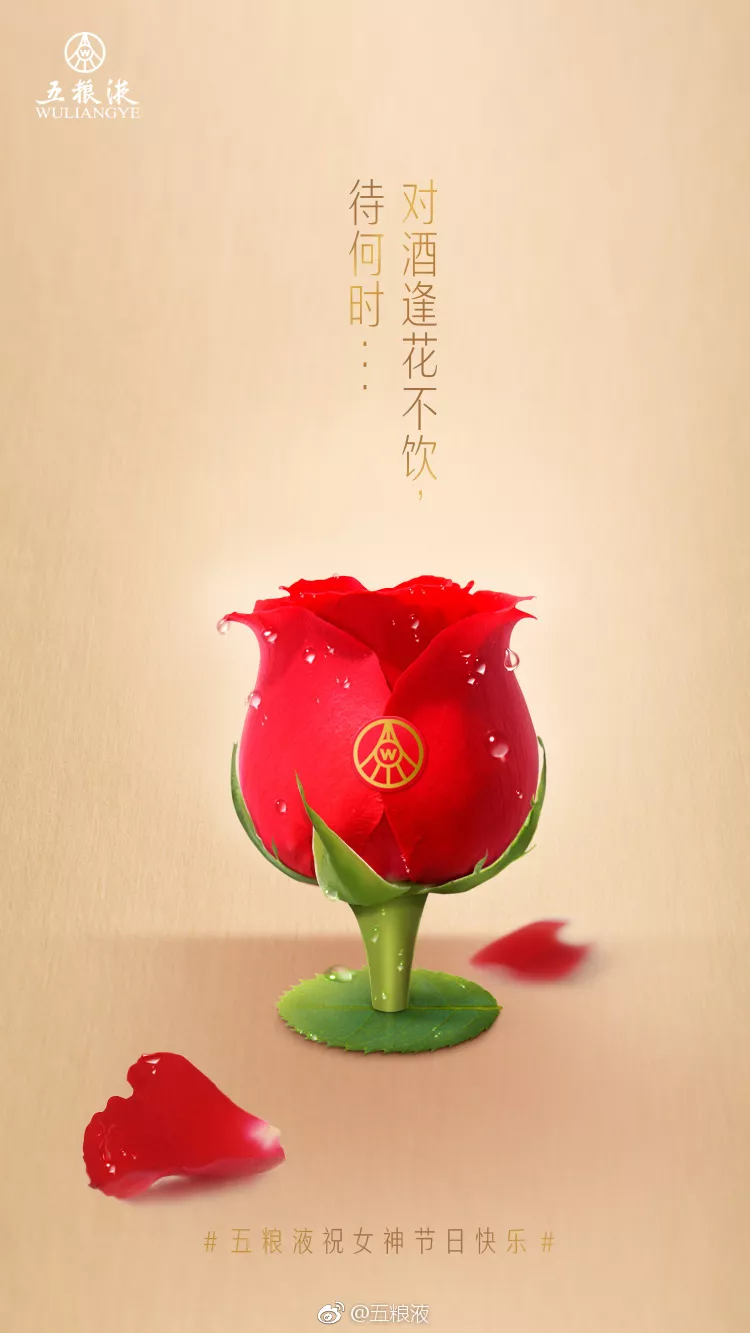 力迈中美国际学校：@女神节，为女神送上最美的祝福！(图3)