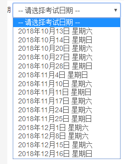 托福网站已改版，改版后的托福网站有哪些变化？