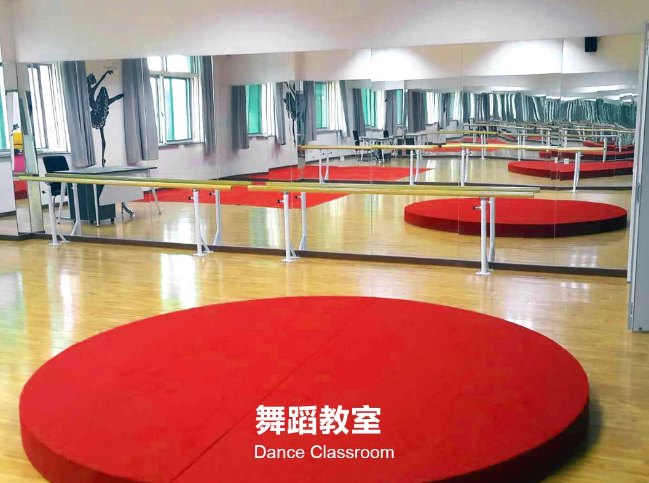 北京寄宿制国际学校
