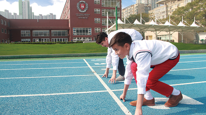 力迈中美国际学校