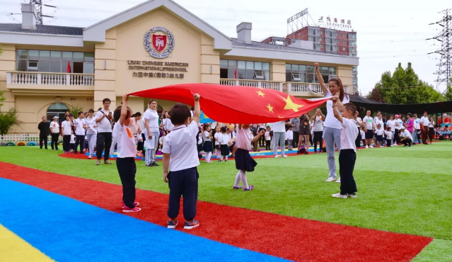 2019年3月力迈中美国际学校·高中/中小学/幼儿园开放日安排(图5)