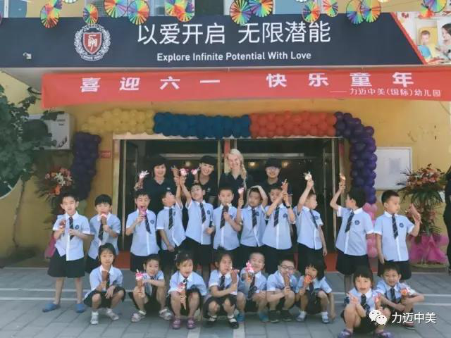 「力迈外国语」幼儿园孩子体验力迈中美(国际)学校小学生活(图8)