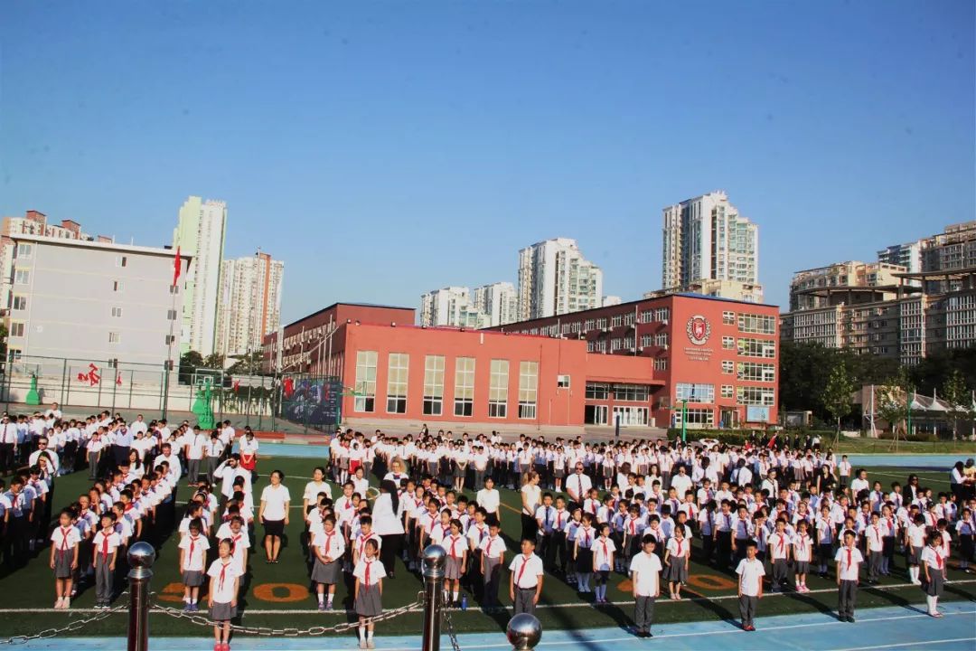 力迈仰山总校2019学年新学期开学典礼 (图10)