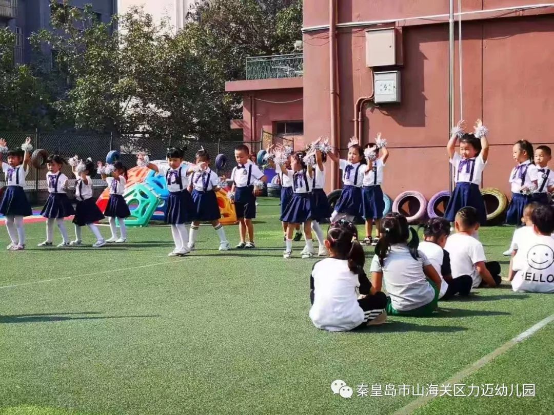 力迈幼儿园开学典礼(图10)