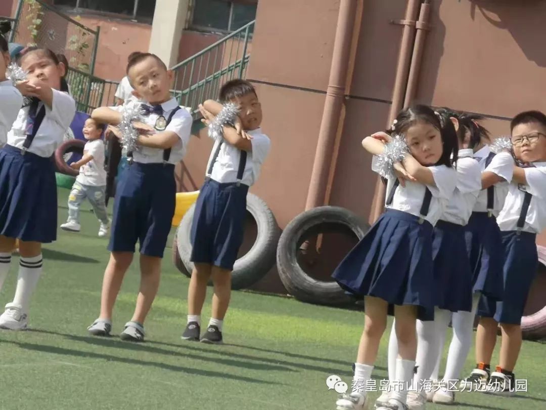 力迈幼儿园开学典礼(图11)