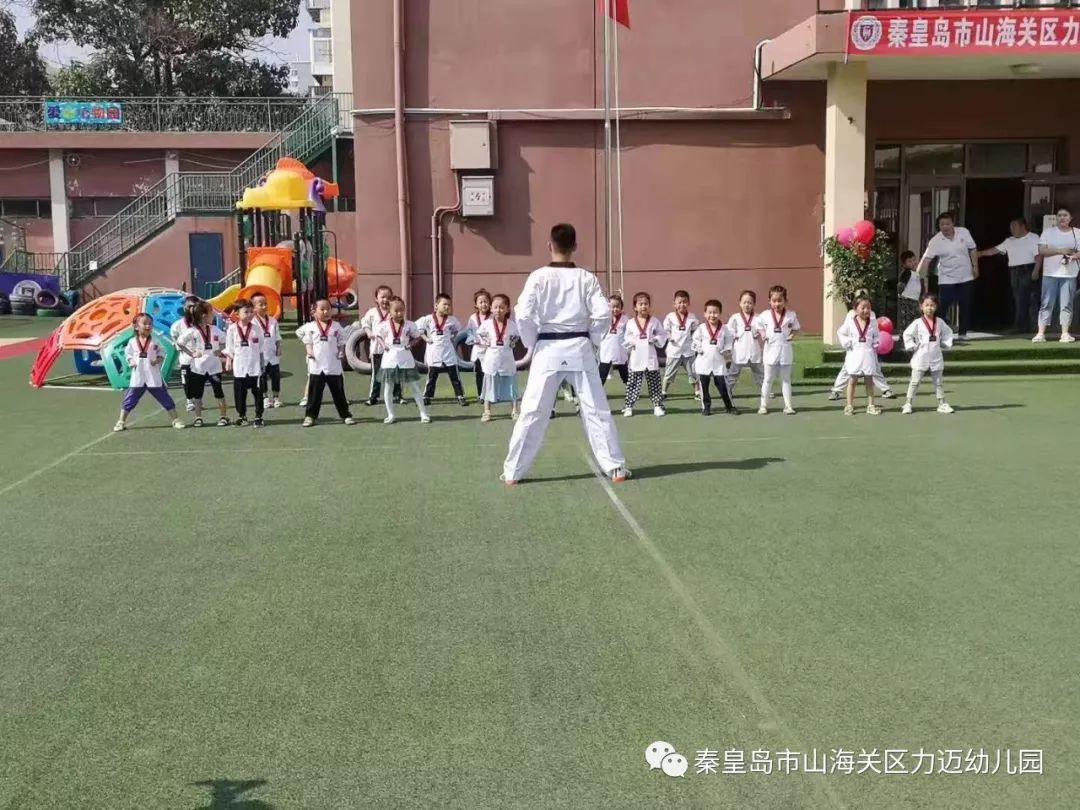 力迈幼儿园开学典礼(图16)