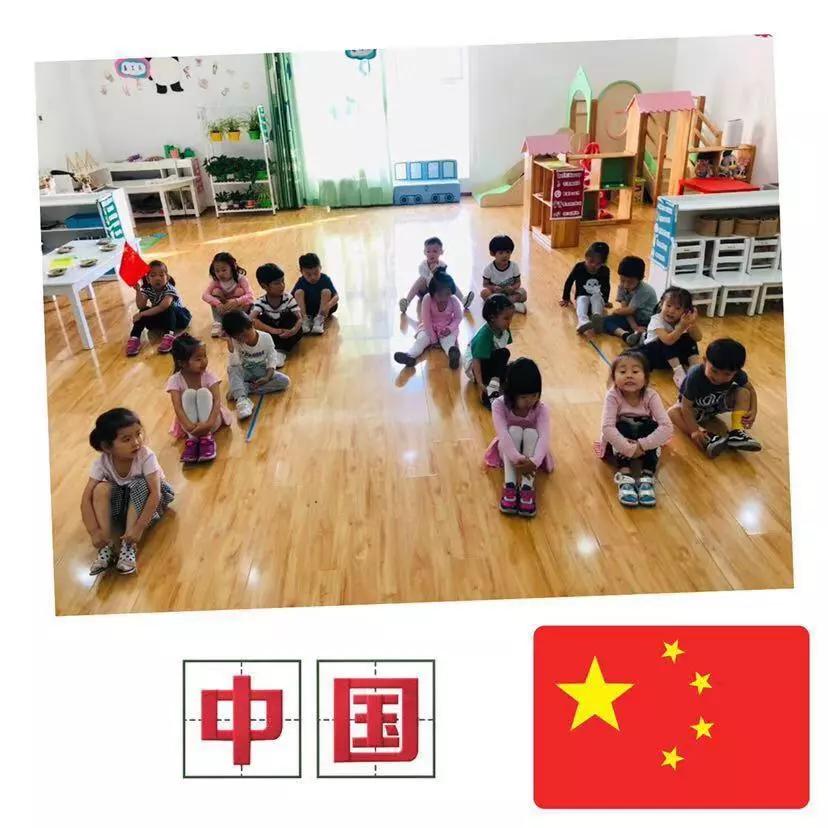 【力迈立水桥园】Looking back in September-- A letter to Parents (图66)