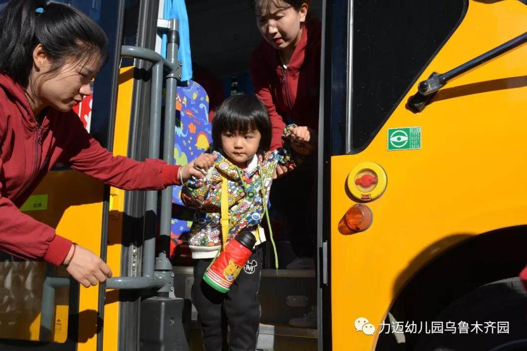 力迈幼儿园‖“走进科技馆 开启科学梦”参观科技馆活动(图7)