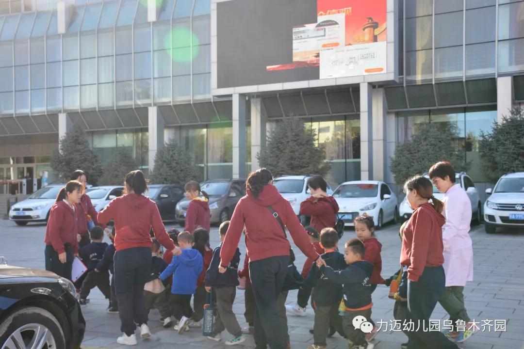 力迈幼儿园‖“走进科技馆 开启科学梦”参观科技馆活动(图9)