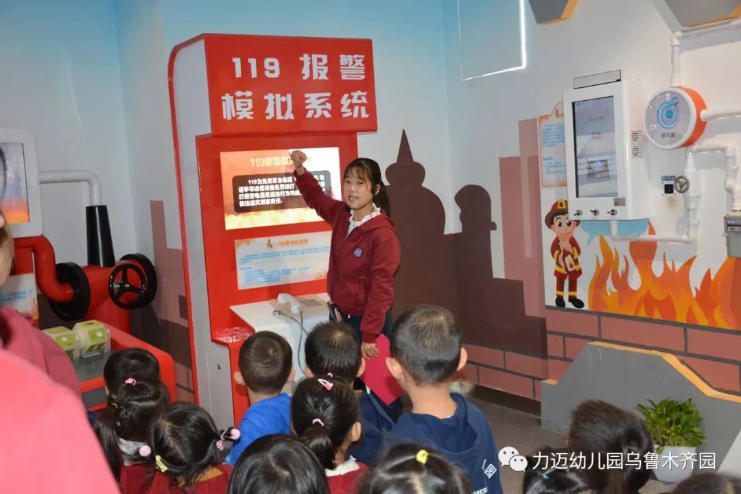 力迈幼儿园‖“走进科技馆 开启科学梦”参观科技馆活动(图19)