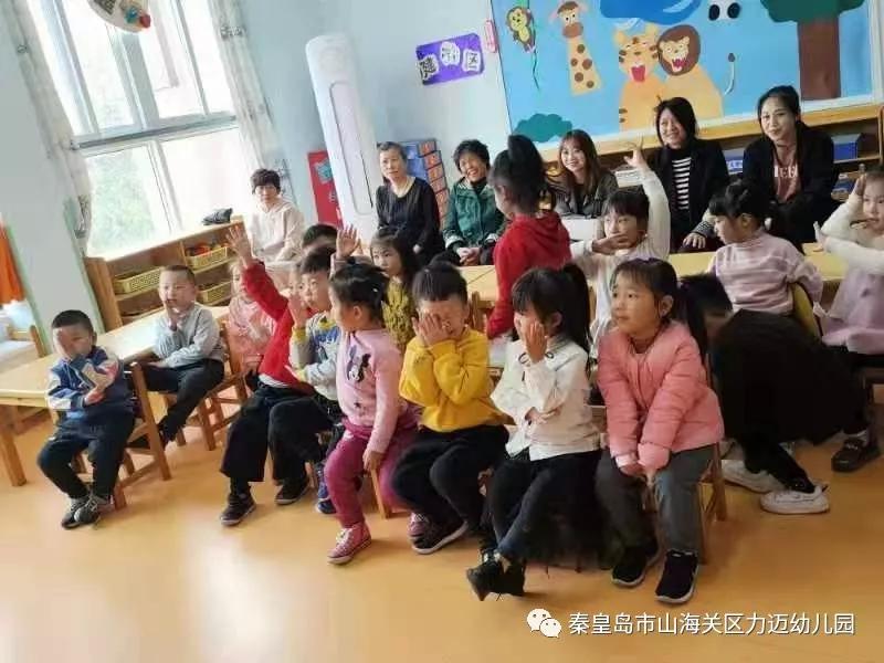 【力迈幼儿园】家园共育促成长 齐心携手展未来 (图2)