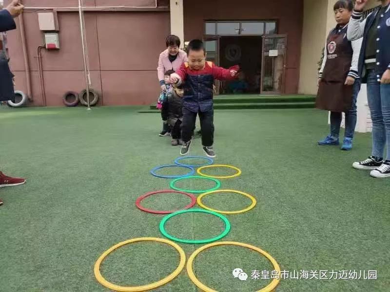 【力迈幼儿园】家园共育促成长 齐心携手展未来 (图17)