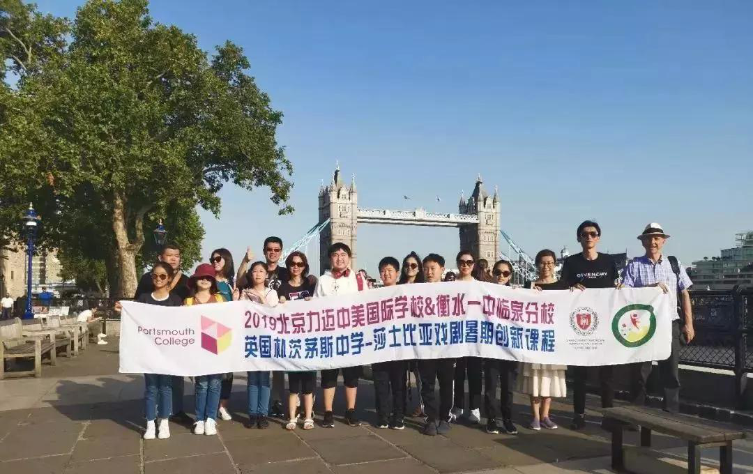 美国还是英国？留学不同国家的区别你了解过吗？(图5)