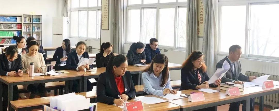 教师——一个终身学习不断发展的职业力迈中美国际学校班主任基本功大赛(图5)