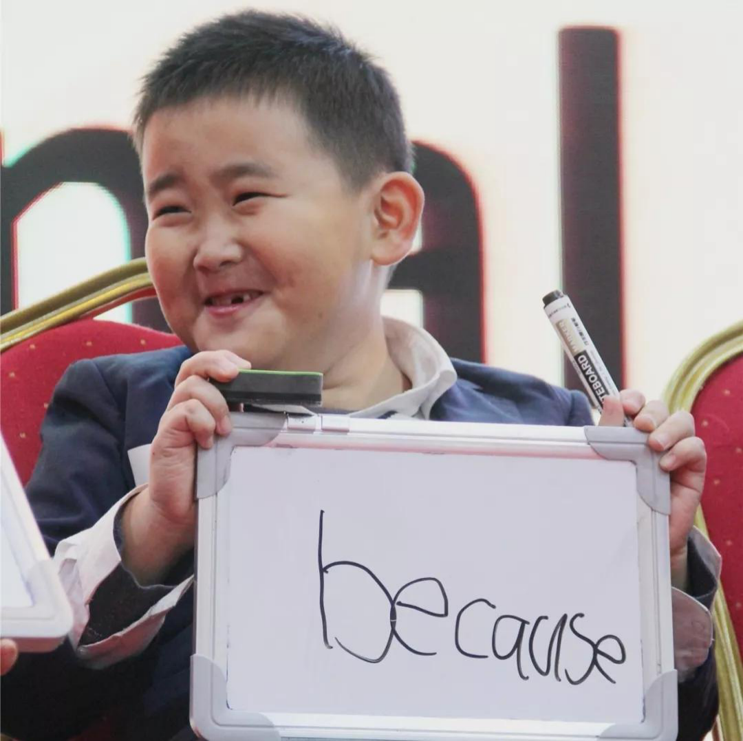 英语词汇什么的，敢来和我打擂吗？/力迈中美国际学校拼词大赛Spelling Bee(图21)