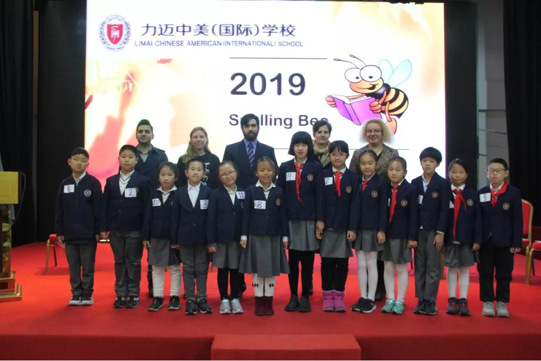 英语词汇什么的，敢来和我打擂吗？/力迈中美国际学校拼词大赛Spelling Bee(图41)