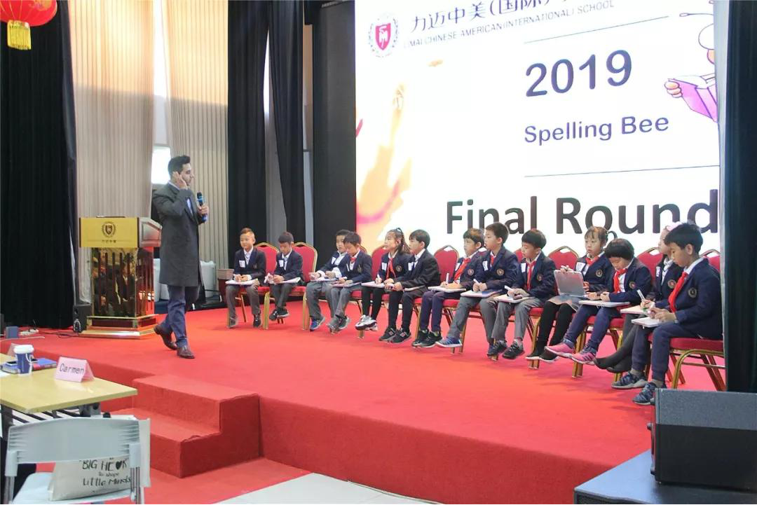 英语词汇什么的，敢来和我打擂吗？/力迈中美国际学校拼词大赛Spelling Bee(图6)