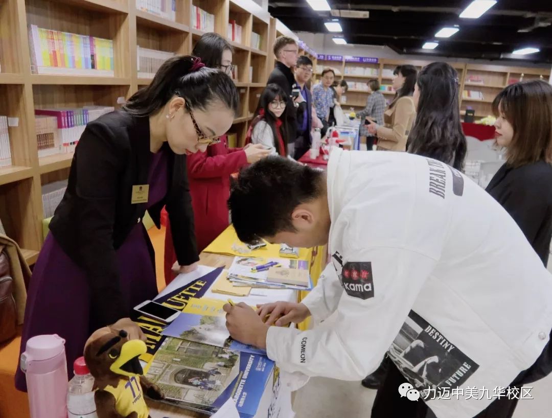 不计辛勤一砚寒，助力学子绣画卷--资深升学团队聚焦学生发展，助力力迈学子冲刺梦校(图6)