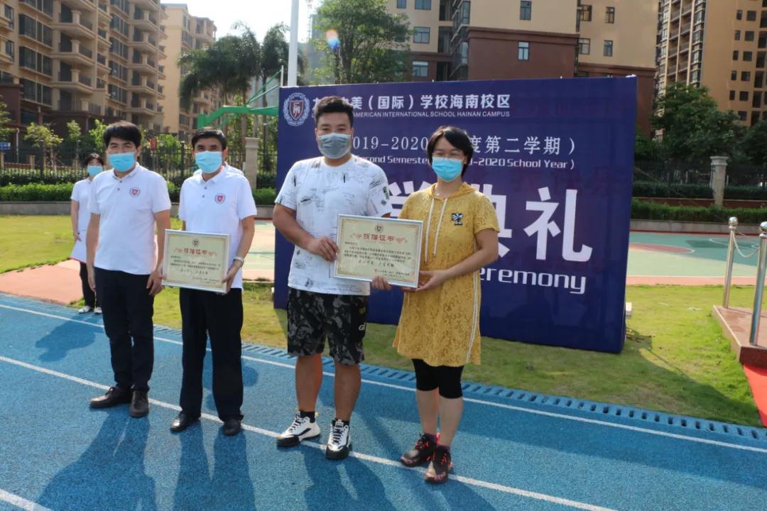 春暖花开时 · 力迈开学季——力迈中美（国际）学校海南校区开学典礼(图4)