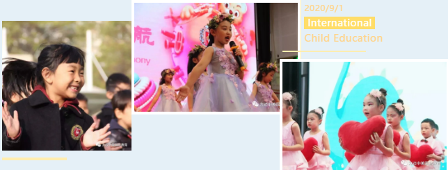 幼小衔接，到底如何衔接？(图9)