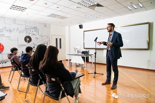 做有情怀的教育人，办有使命感的国际学校(图4)