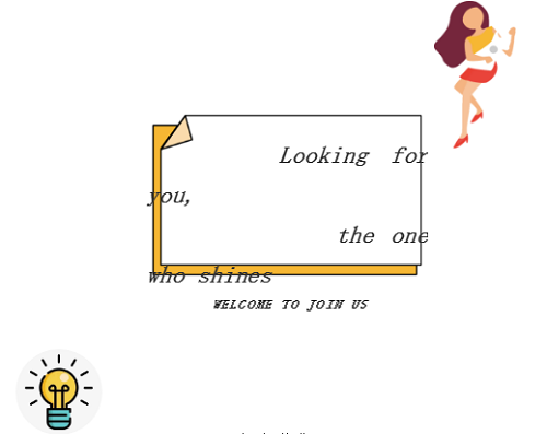LCAIS招新|Looking for you, the one who shines力迈中美国际学校社团招募进行中(图1)