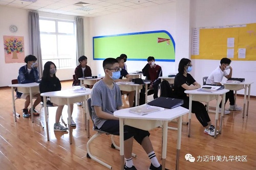 师说｜5 Categories Every Teacher Should Excel In.(图7)