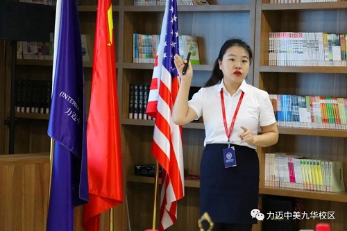 Open House Week：Home&school cooperation to cultivate elites(图15)