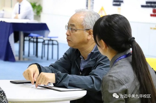 Open House&CCSC Info Session：Eyes on stars, firm on ground.(图6)