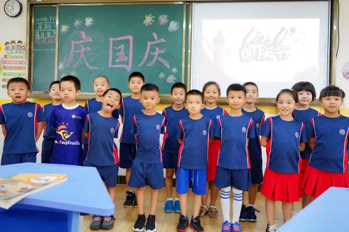 【庆国庆，迎华诞】北京力迈中美（国际）学校海南校区国庆节主题活动(图4)