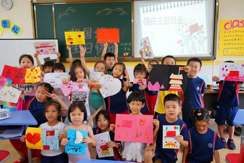 【庆国庆，迎华诞】北京力迈中美（国际）学校海南校区国庆节主题活动(图3)