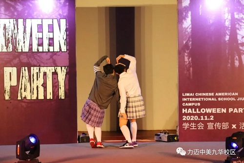 一起来“鬼”混Happy Halloween(图36)