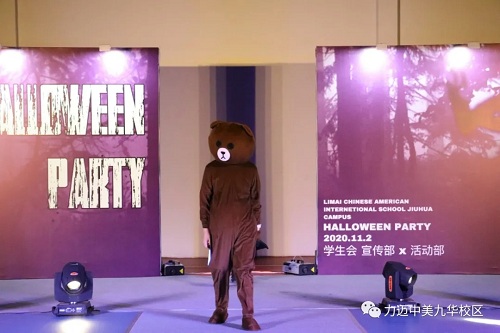 一起来“鬼”混Happy Halloween(图30)