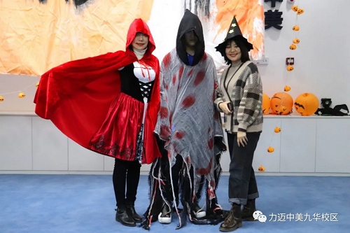 一起来“鬼”混Happy Halloween(图65)