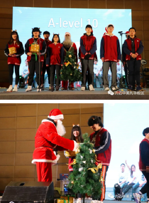 2020 Winter Show｜Merry Christmas(图14)