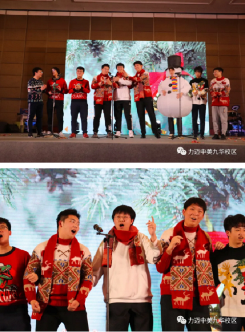 2020 Winter Show｜Merry Christmas(图15)