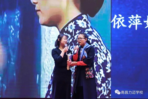 南昌力迈（国际）学校迎新春艺术汇演暨首届美术作品慈善拍卖会(图24)