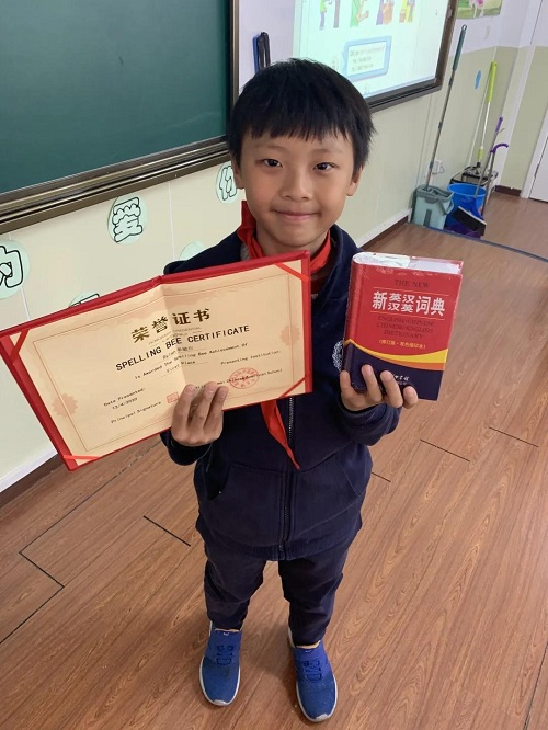 Fairmont K-6 Spelling Bee|力迈中美国际学校费尔蒙特小学K-6年级英语拼词大赛(图12)