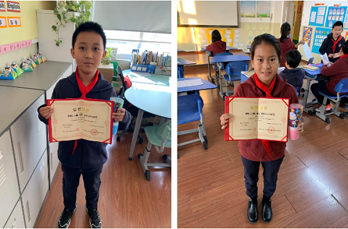 Fairmont K-6 Spelling Bee|力迈中美国际学校费尔蒙特小学K-6年级英语拼词大赛(图14)