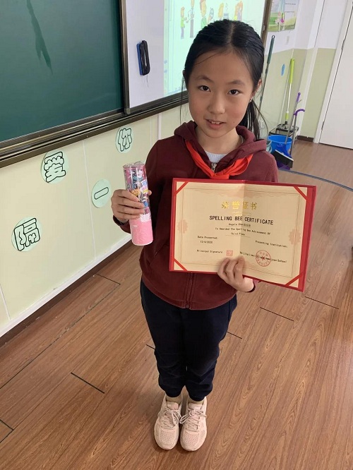 Fairmont K-6 Spelling Bee|力迈中美国际学校费尔蒙特小学K-6年级英语拼词大赛(图11)