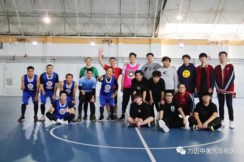 力迈九华高中篮球队：青春的名字叫「篮球」(图9)