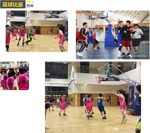 力迈九华高中篮球队：青春的名字叫「篮球」(图8)