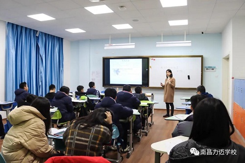 南昌力迈（国际）学校教师公开课赛课活动圆满落幕(图19)