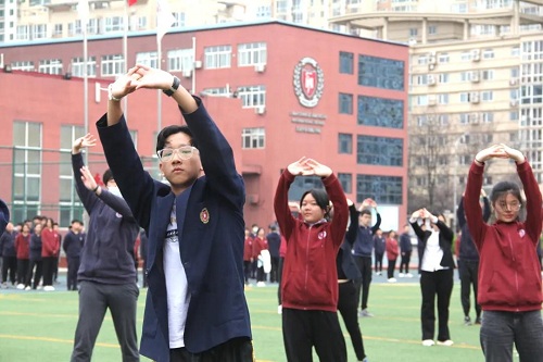 靠近阳光，成为更好的自己 | 力迈中美学校中小学生广播操大赛(图5)