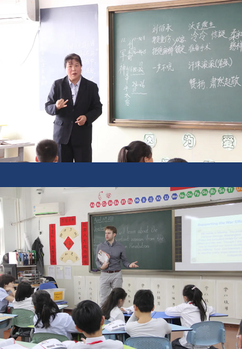 家校共育，静待花开|力迈中美国际学校小学家长开放日(图11)