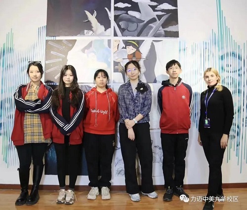 力迈国际高中“爱与责任”专辑 | 亦师亦友亦姐——艺术创作道路上的领路人Evelyne(图15)