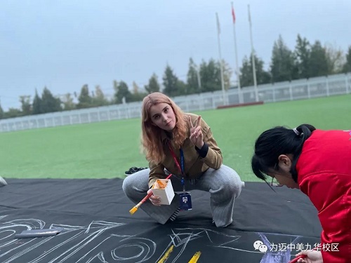 力迈国际高中“爱与责任”专辑 | 亦师亦友亦姐——艺术创作道路上的领路人Evelyne(图14)