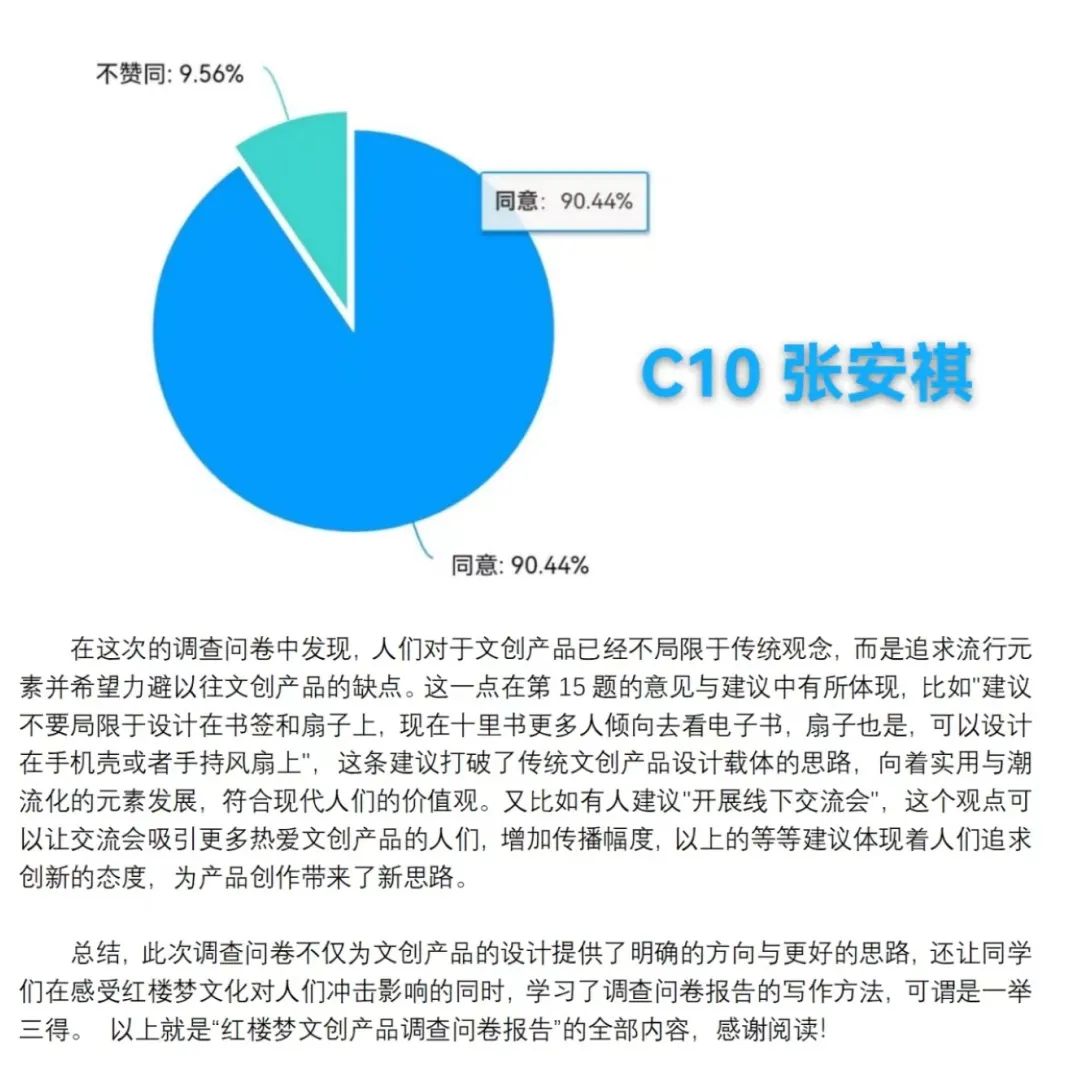 力迈中美国际学校