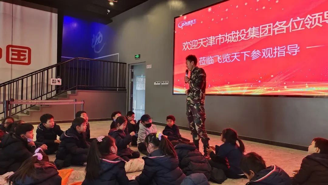 Social activity at Limai Primary School | 力迈小学部社会实践(图9)