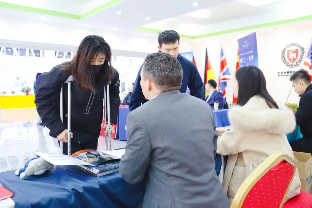 Limai World University Fair 